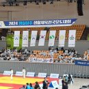 킹스유도클럽 2호점 이미지