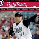 트리플 A+ 이미지