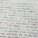 독도게스트하우스 이미지