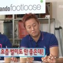 스포링크 이미지