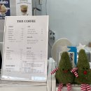 화순군보건소 | [전남_화순] 화순읍 카페 ‘땡스커피’