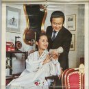 1982년 달력 - 그 당시 유명한 남녀 배우 사진 이미지