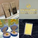 골드바 | 대구금거래소 가격 잘쳐주는 곳 한국매입금거래소 신암점 골드바 구매 후기