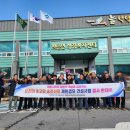 송전2리 이미지