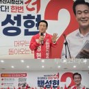 (주)안산종합정비 이미지