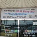 한수위 이미지