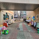 시립정왕1동어린이집 이미지
