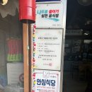 엔젤코바 이미지