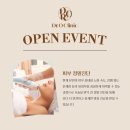 닥터오의원 이미지