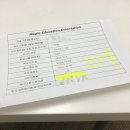 베스트유학원 이미지