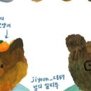 프렌즈토리 이미지