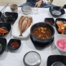 다복한정식 이미지