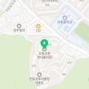 성심제일약국 이미지