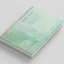 대금고등학교 이미지