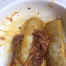 영광의맛찜 네이버블로그