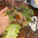 면목역 대패삼겹살 맛집 ‘대박집’ 혼삼 후기