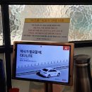 하즈벤타임스퀘어점