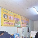 팬시코아