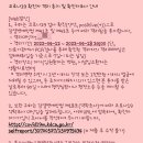 이화소아청소년과의원 이미지