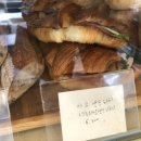 빵탐