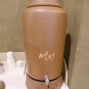 설빙돌다리점 이미지