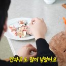 좋은아침바이오