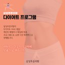 푸른의원 이미지