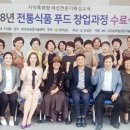보성식품 - 김포시 | 보성식품