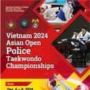 강인태권도체육관 이미지