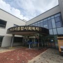 엄사면 문화1로 7 이미지