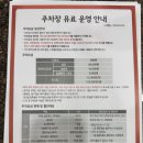 서울특별시서남병원 | 가다실 9가 가격비교 사이트 이용방법｜서울 가다실 저렴한 서남병원 후기