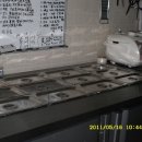 미스터팜스임실치즈피자 네이버블로그