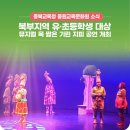 목 짧은 기린 지피 이미지