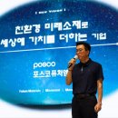 퓨처비전 이미지