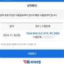 대일골프샵 | f/w dump!