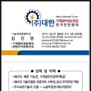 비슬고등학교 이미지