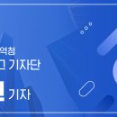 정중공원 화장실 이미지