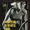 종로제면소 - 천안시 서북구 불당21로 67-12 | [맛집 탐방-천안] [내돈내산] 천안 불당동 가족나들이 필수 코스! 골방칼국수가 예술인 종로제면소 후기