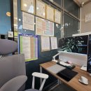 가온공인중개사사무소 이미지