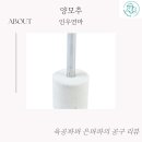 인우광택