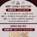 미더베스트 홍대점 이미지