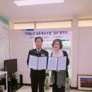 하남시치매안심센터 이미지