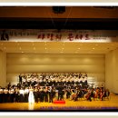 과천시민회관 대극장 이미지