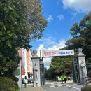 한영 | 한영병설유치원 입학설명회 후기-방과후, 비용, 셔틀 등