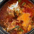 청주해장국 | [청주] 왕뼈해장국 | 북대동뼈해장국 방문 후기