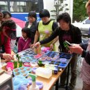 행복재활원 이미지