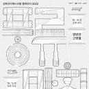 성북14 이미지