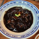 쭝마루 이미지