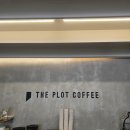 더플롯커피 이미지