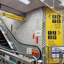 대림호텔 | 대전 성심당 근처 숙소 베니키아 호텔 대림 내돈 내산 후기